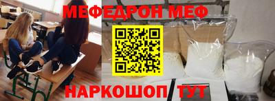 гашишное масло Малоярославец