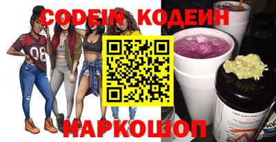 ALPHA PVP Можайск