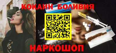 ALPHA PVP Можайск