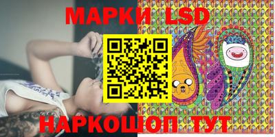 гашишное масло Малоярославец