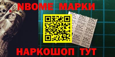СК Малгобек