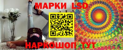 гашишное масло Малоярославец