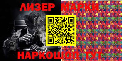 СК Малгобек