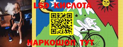 СК Малгобек