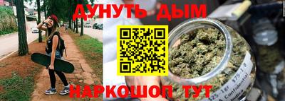 ALPHA PVP Можайск