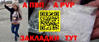 гашишное масло Малоярославец