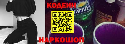 СК Малгобек