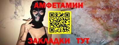 гашишное масло Малоярославец
