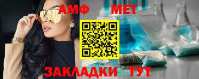 СК Малгобек