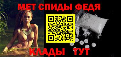 СК Малгобек