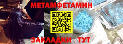 СК Малгобек