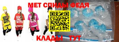 ALPHA PVP Можайск