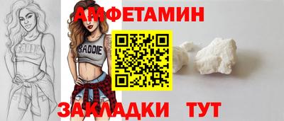 СК Малгобек