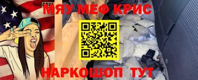 гашишное масло Малоярославец