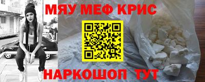 СК Малгобек