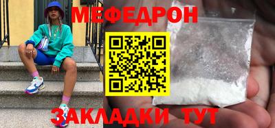 гашишное масло Малоярославец