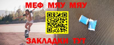 гашишное масло Малоярославец